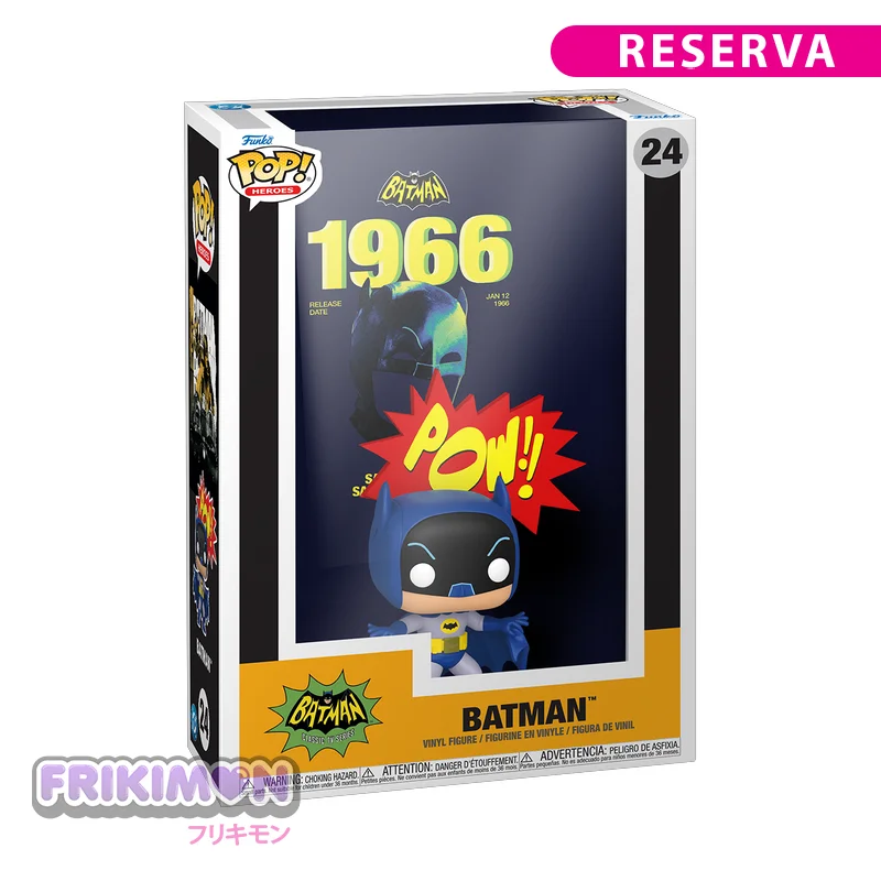 reserva funko pop comic vhs cover batman 1966