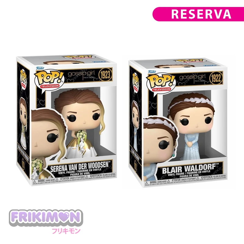 reserva pack funko pop gossip girl boda 2026 serena y blair