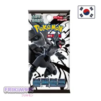 sobre black bolt pokemon coreano