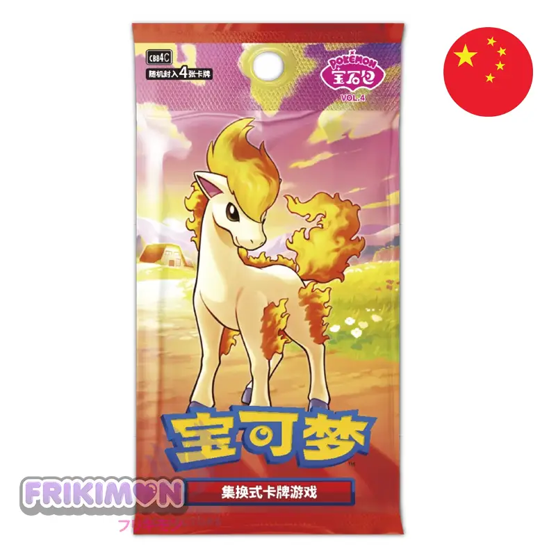 sobre pokemon gem vol 4 chino