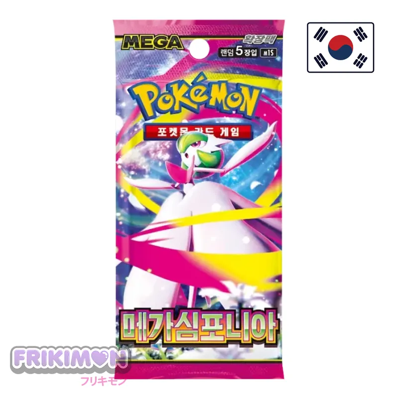 sobre pokemon mega symphonia coreano