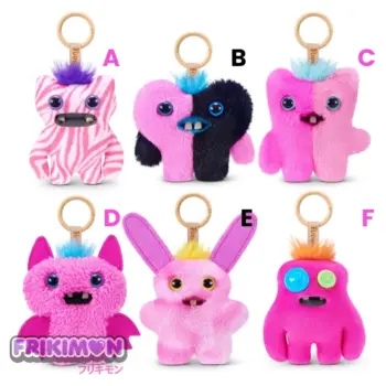 Peluche colgante Fuggler Baby Pinkles