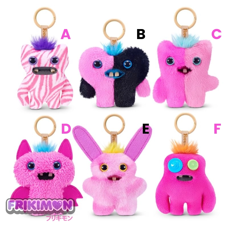 Peluche colgante Fuggler Baby Pinkles