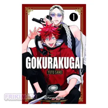 Gokurakugai 01 con llavero de regalo