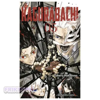 Kagurabachi 05