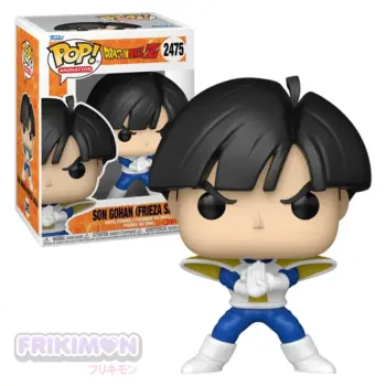 Funko Pop! Son Gohan 2475 Dragon Ball Z Frieza Saga