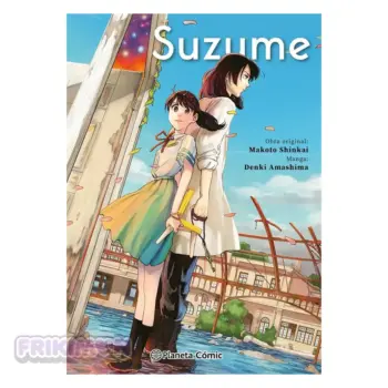 SUZUME INTEGRAL Manga
