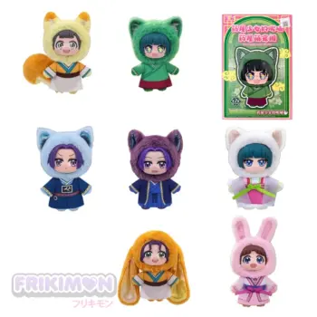 Blind Box peluche Los Diarios de la Boticaria caja sorpresa