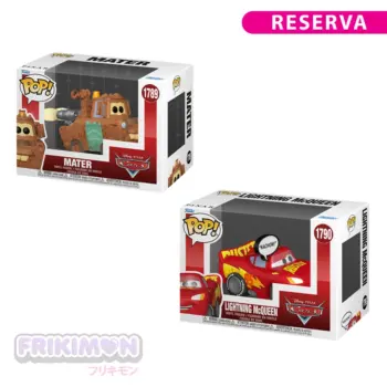 Reserva Pack Funko Pop Cars Disney Pixar