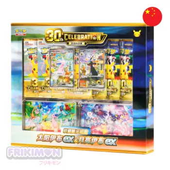 30 aniversario 30th Celebration Espeon ex Umbreon ex Collector's Display Gift Box chino