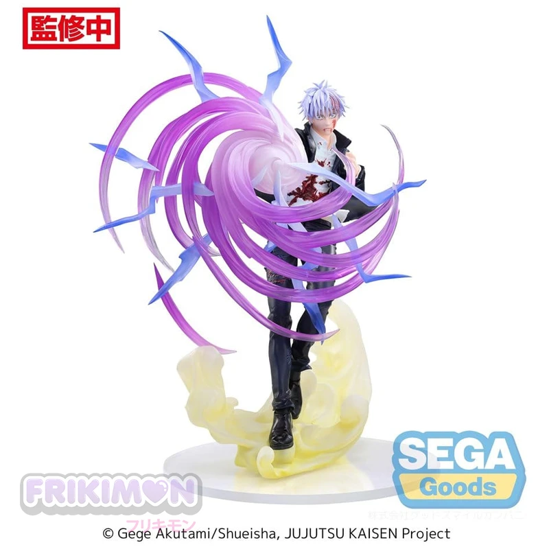 Estatua Jujutsu Kaisen Luminasta PVC Satoru Gojo Hollow Purple (Kyoshiki Murasaki) 20 cm Sega Estatua Jujutsu Kaisen Luminasta PVC Satoru Gojo Hollow Purple (Kyoshiki Murasaki) 20 cm Sega