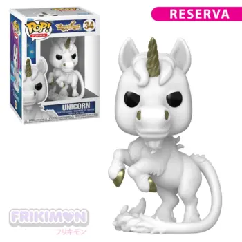 Reserva Funko Pop! Unicorn 34 Myths Unicornio
