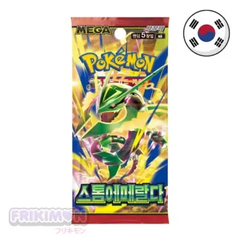 Sobre Pokemon Storm Emerald M6 Coreano