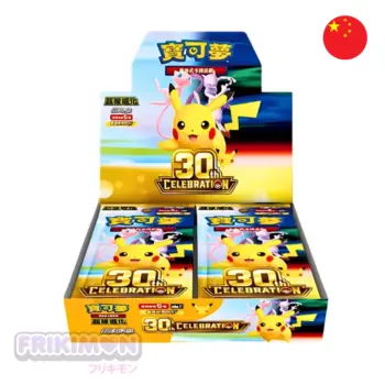 caja sellada pokemon 30 aniversario pikachu chino china