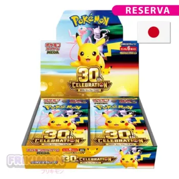 reserva caja booster box sellada japones 30 aniversario 30th celebration