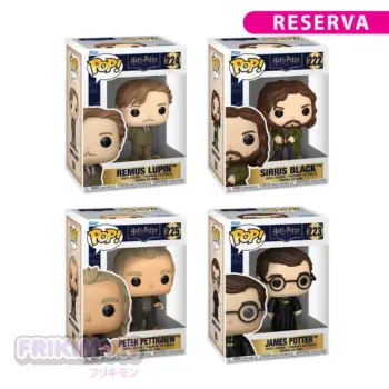reserva pack funko pop harry potter remus sirius peter y james potter 2026
