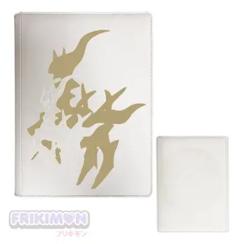 Carpeta Binder con cremallera 9 bolsillos Ultra PRO Arceus Pokemon