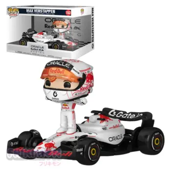 Funko Pop Rides Super Deluxe Max Verstappen 152 Formula 1