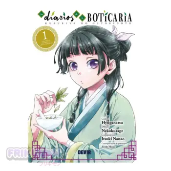 Los diario de la Boticaria 1 edición especial aniversario