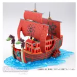 Model Kit One Piece Grand Ship Collection Kuja Pirates Ship Bandai - Imagen 2