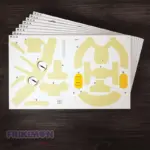 Puzzle 4D Meowth Pokémon Kit de construcción - Imagen 3